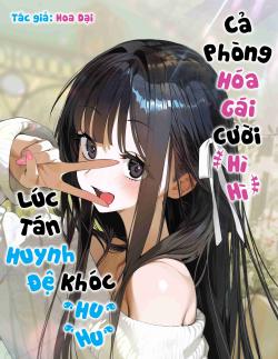 Cả Phòng Hóa Gái Cười Hì Hì, Lúc Tán Huynh Đệ Khóc Hu Hu
