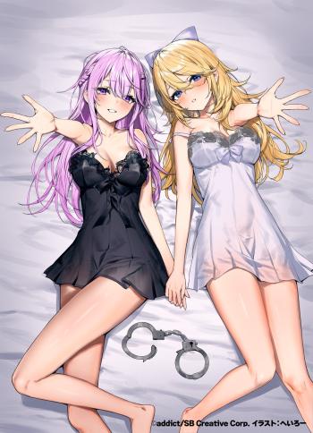 Có vẻ như các nữ chính trong Gal Game, sau khi tránh được Bad Ending, đã đọc được nhật ký của tôi và phát hiện ra bí mật mà tôi đã che giấu!?