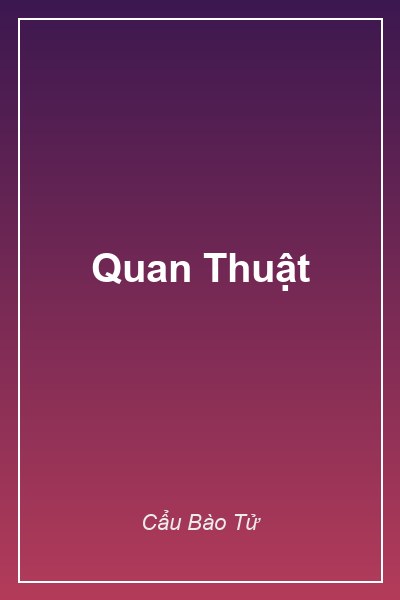 Quan Thuật